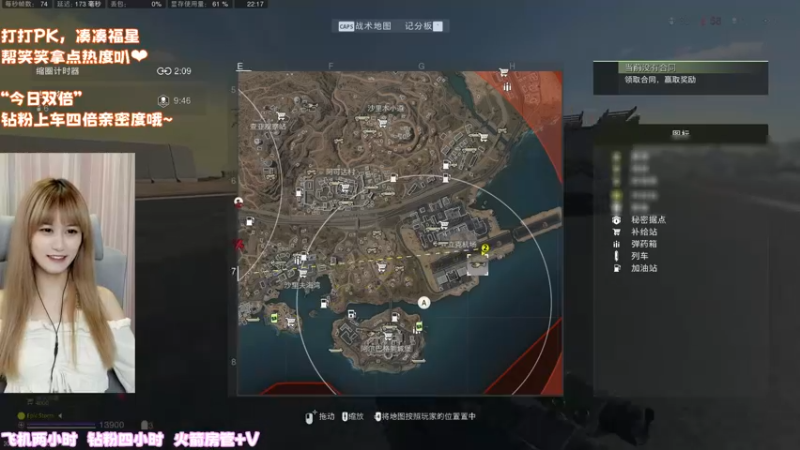 【2022-12-11 22点场】Misaki笑笑：双倍 有头 有车位 这个主播有点反骨