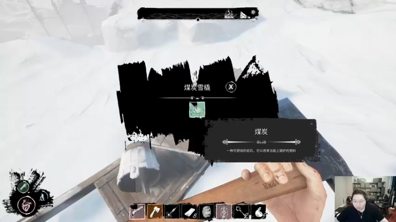 【2022-12-12 06点场】即将拥有人鱼线的PDD：破碎作息之宵通