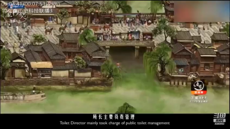【2022-12-12 02点场】了不起我的国：解放军神器哪里来，第聂伯河找二毛！