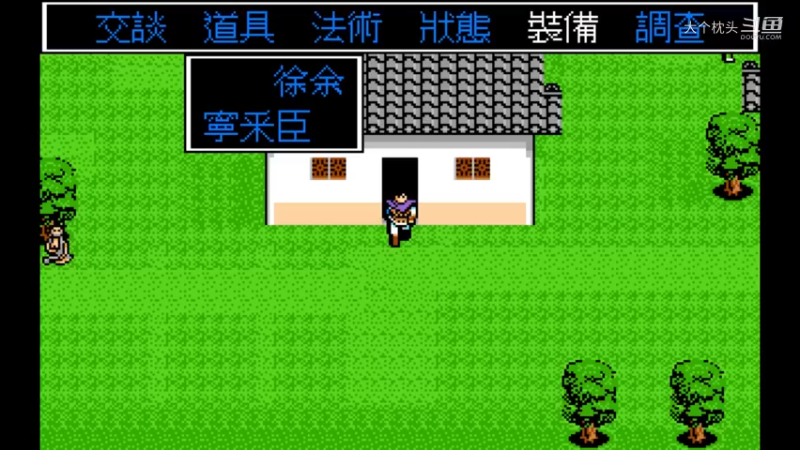 小倩加入到我们阵营啦_18