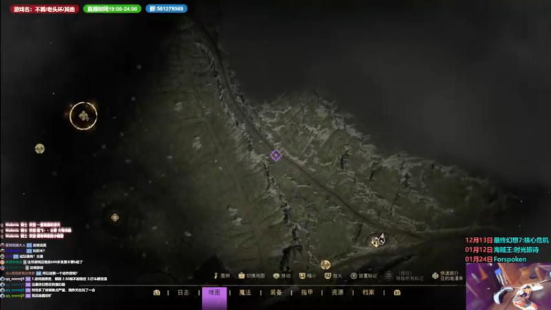 【2022-12-11 14点场】大黑单机：Returnal或者血源只狼 萌新初见