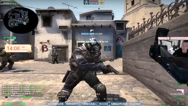 【2022-12-12 14点场】CSGO百岁三：钻石四倍 愿CS世界和平