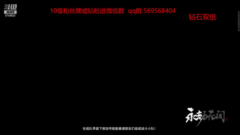【2022-12-11 15点场】彭皮皮丶：钻石四倍亲密度⭐宇宙银河系第一帅