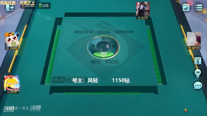 百变玩法，3W豆子追梦，进尊爵一把杀了5000W