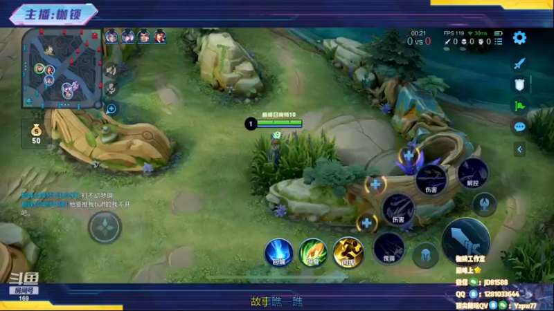 【2022-12-12 20点场】是个枷锁：【枷锁】巅峰赛（双倍亲密）