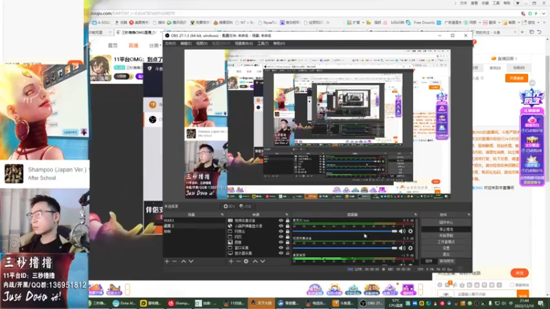 【2022-12-10 21点场】三秒撸撸OMG：11平台OMG：到点了，开吹！