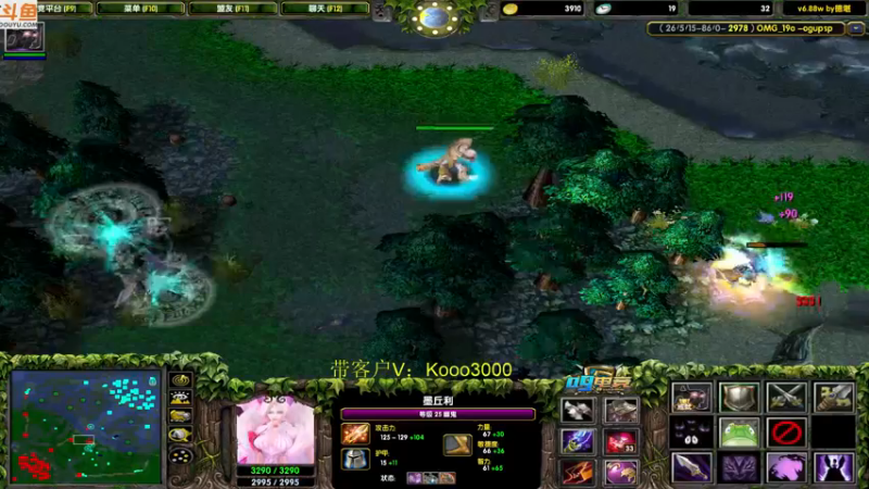 【2022-12-11 17点场】599zxcv：七点OBomg巅峰对黑。