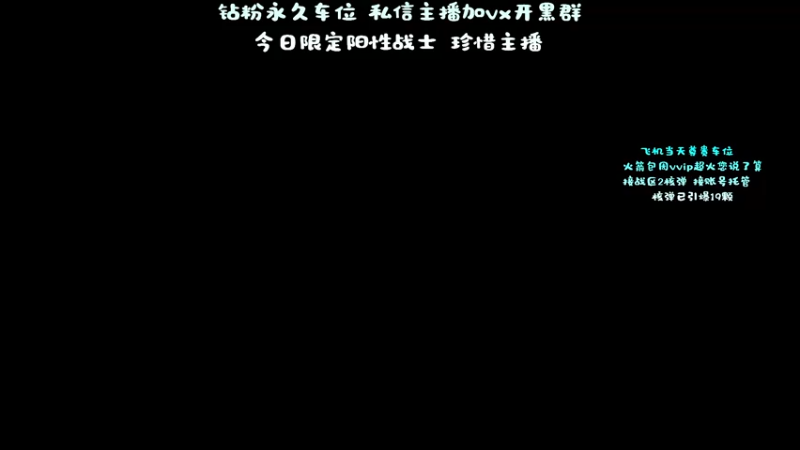 【2022-12-11 10点场】隔夜茶大人：隔夜茶IPTW带你玩战区2