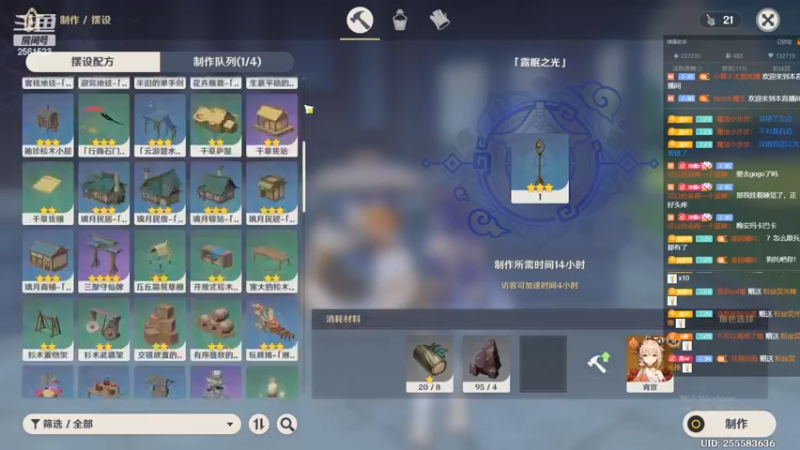 【2022-12-12 02点场】冲酱ccc：白银双倍！打打巅峰赛！