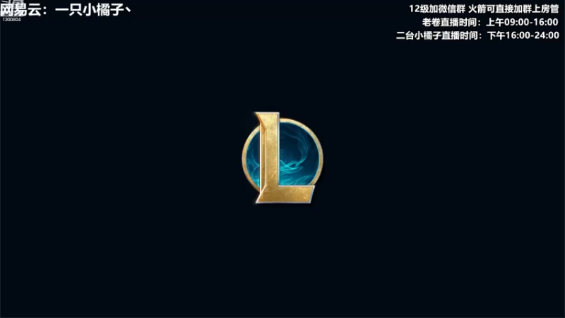 【2022-12-12 19点场】卷子丶：开心直播 有你有我 一鼓作气！！！