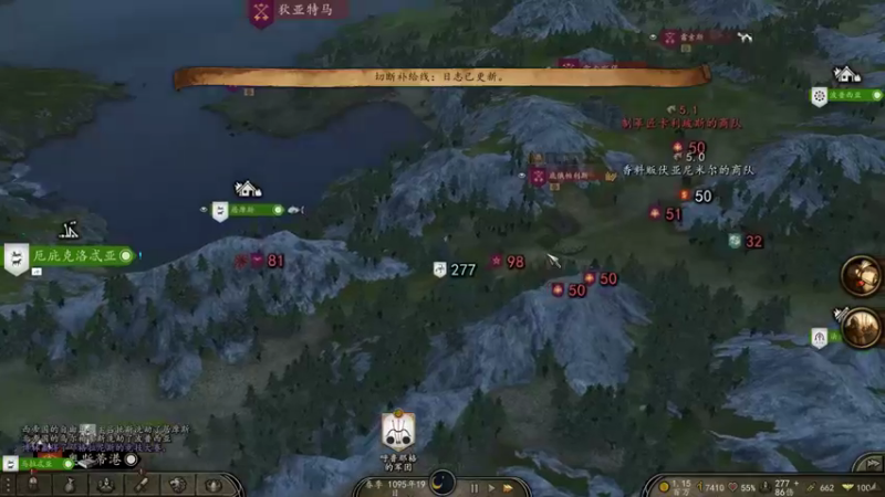 【2022-12-12 15点场】蝎i子：骑砍2：直面全拟真