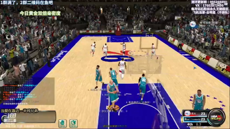 【2022-12-11 22点场】王泽川呐：技能血赚现场！