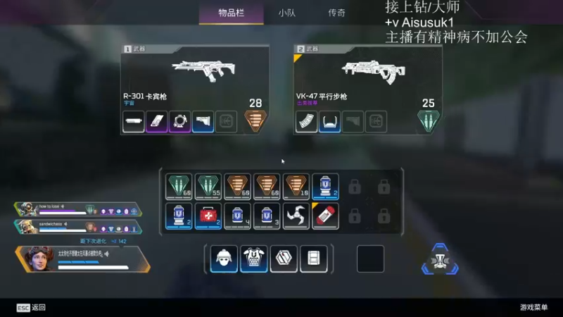 【2022-12-12 21点场】TinyQ：上钻 上大师不排队