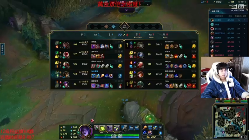 【2022-12-11 17点场】自宇666：各位靓仔里面请顶级中单教学