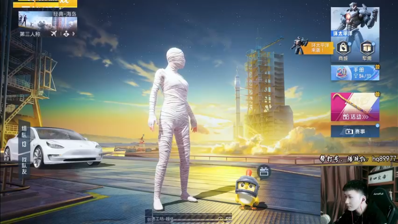 【2022-12-12 10点场】Dy合群：【1喂4】不强请举报！