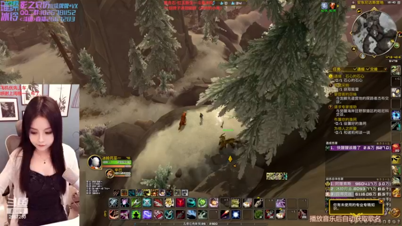 【2022-12-11 18点场】冰铃丶丶：冰铃：猎人做任务方便