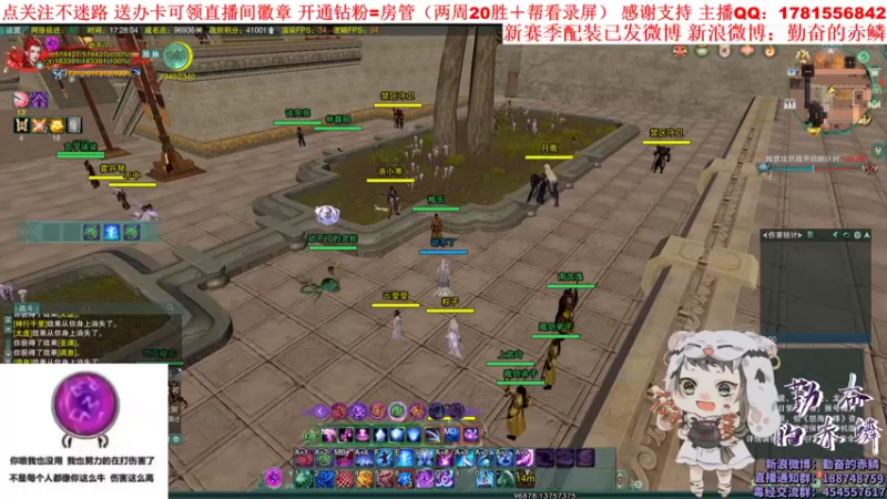 【2022-12-11 17点场】勤奋的赤鳞：【赤鳞】黄金双倍 寂灭侠出击！