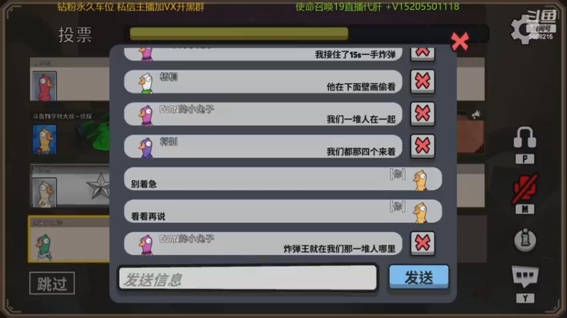【2022-12-08 11点场】亨特大叔：与这个世界握手言和 这个世界会好的