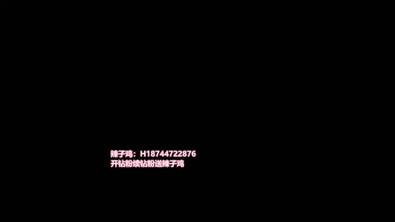 【2022-12-12 19点场】阿聪丷：【阿聪】钻石双倍天天开心