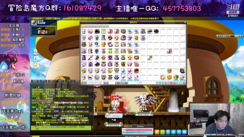 【2022-12-11 21点场】Yehooo：冬天的整活鸭！
