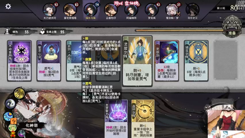 【2022-12-11 21点场】丶干物喵：【双倍】干物喵❤关爱咸鱼少女