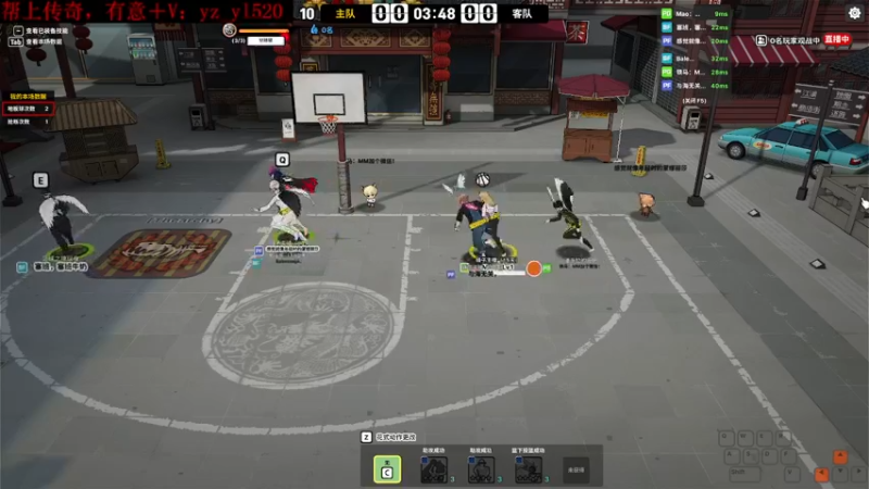 【2022-12-11 19点场】宇宙睡:Cold Cold