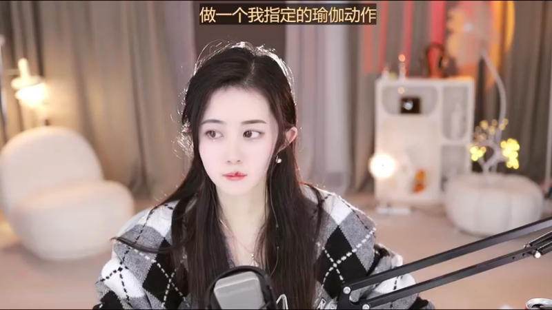 【2022-12-12 02点场】阿梨small：清纯 女大学生回来啦！！！！