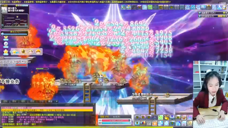【2022-12-12 00点场】可青cola：【12.14-12.27】喵喵圣诞节