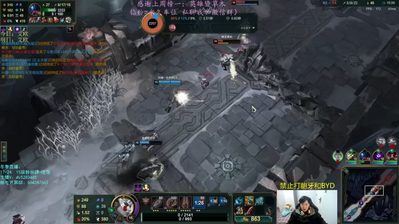 【2022-12-11 22点场】小阿超ccc：乱斗天才！有车位~ 各位老师里面进~