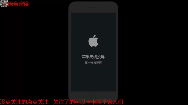 【2022-12-11 15点场】冠磊崽：生日快乐开心快乐每一天！
