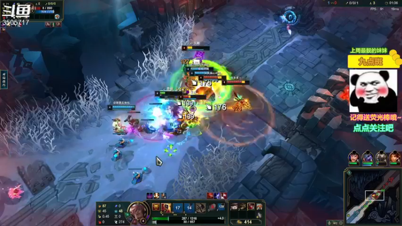 【2022-12-11 13点场】Monkey鱼蛋：【小奶团】有双倍 广东精分主播粤语