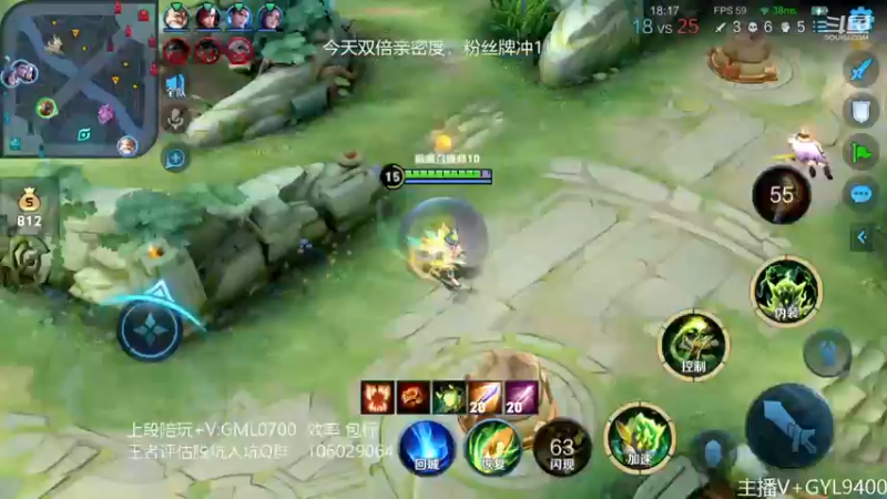 【2022-12-12 12点场】Fly高一刀：高一刀：我就是那个最厉害的