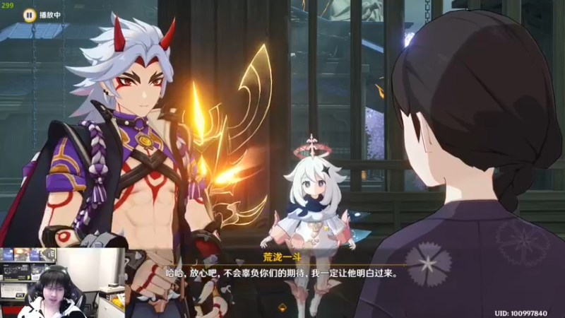 【2022-12-12 05点场】格洛莉娅S：戴眼镜的来啦～