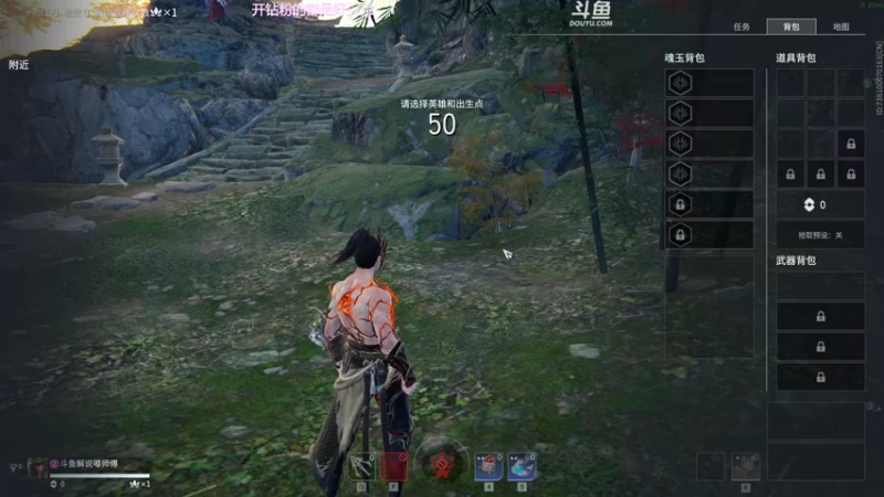 【2022-12-12 18点场】解说嘟师傅：【解说嘟师傅】OB劫杯|双倍亲密