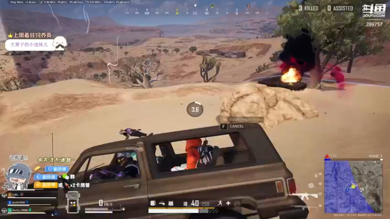 【2022-12-12 10点场】刘俊豪adc：不就是玩 难度不大!