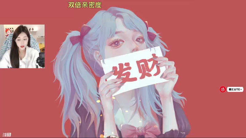 【2022-12-09 19点场】熊抱ovo：熊cute：顶级枪女