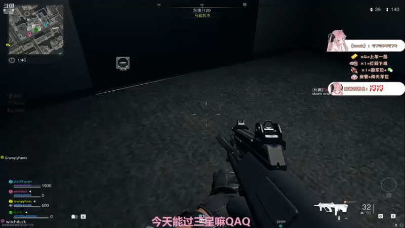【2022-12-08 18点场】桃子妖QAQ：【桃子妖（孤单版）】完了b了