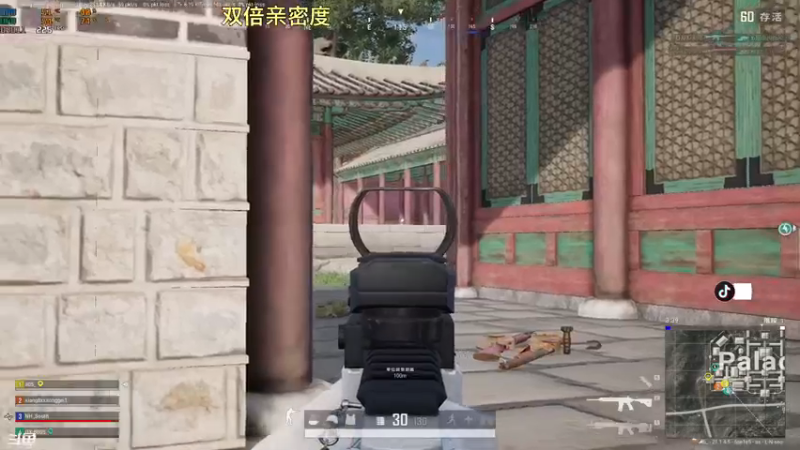 【2022-12-08 01点场】熊抱ovo：熊cute：顶级枪女