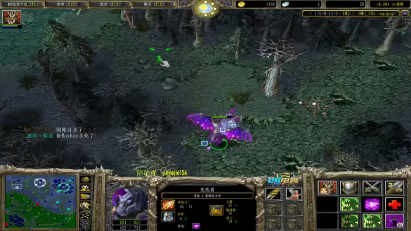 【2022-12-11 22点场】肖璐s：晚上7点OMG 巅峰对黑