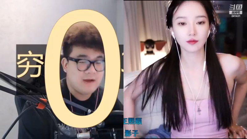 【2022-12-12 01点场】小苏菲：社恐主播在线唱歌