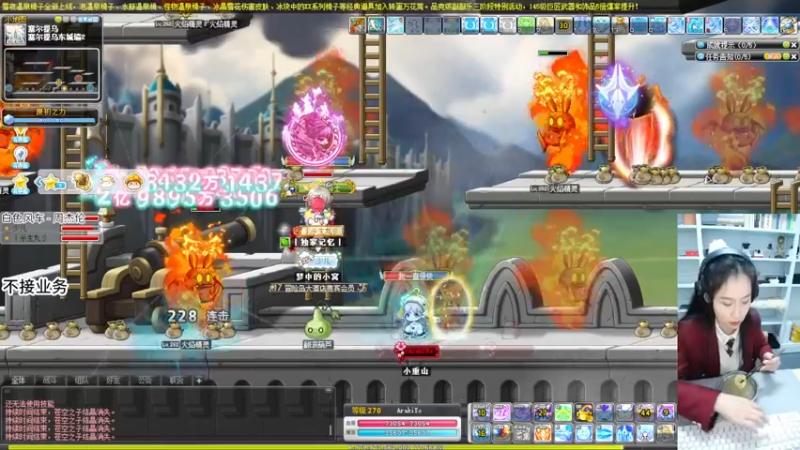 【2022-12-12 02点场】可青cola：【12.14-12.27】喵喵圣诞节
