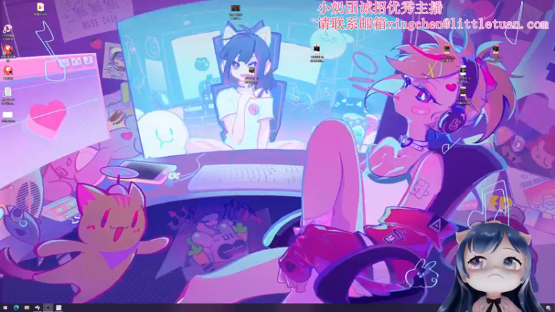 【2022-12-12 17点场】一条小团团OvO：期待下次相见