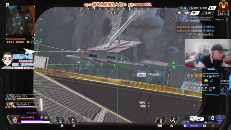 【2022-12-12 14点场】阿祖AZu2tap：疯玛吉马上到达战场！！！