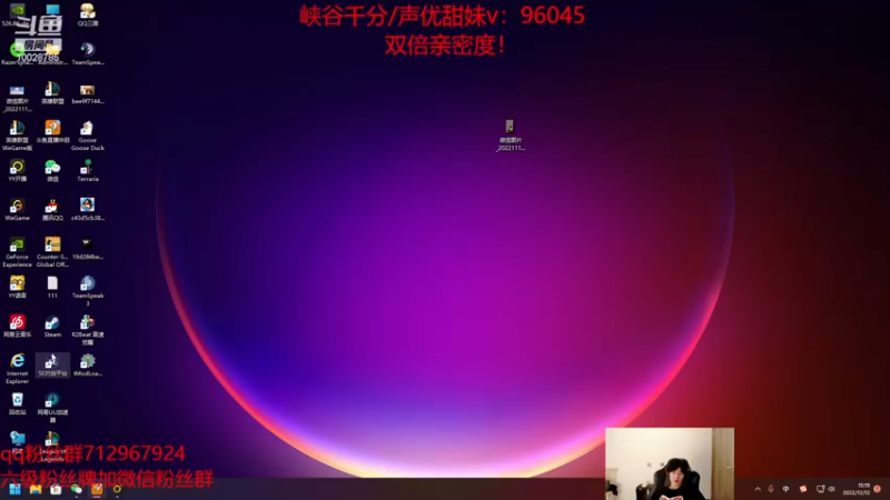 【2022-12-12 15点场】苏科大：号被封了一天 5e上2000