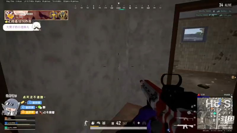 【2022-12-12 06点场】刘俊豪adc：不就是玩 难度不大!