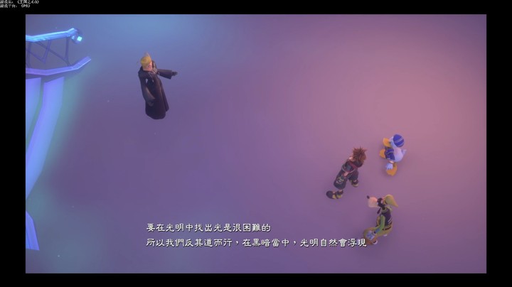 第六章《艾伦戴尔》01
