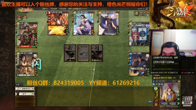 【2022-12-11 01点场】wzh橙色光芒：橙色光芒照耀你们！！！