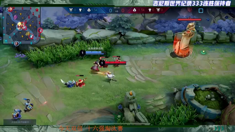 【2022-12-12 20点场】骚白：谁是第一边路