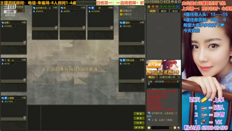 【2022-12-07 13点场】迷人的卿姐姐i：双倍亲密度，别忘了打打卡哦！
