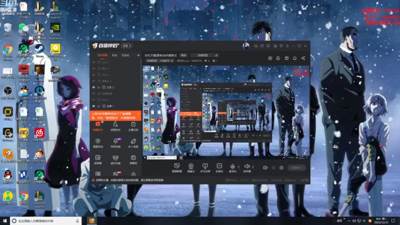 【2022-12-12 08点场】路浩东ouo：你们不配拥有治疗德莱文